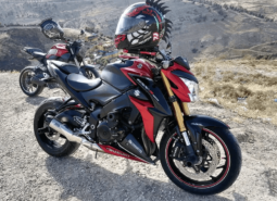 2016 Suzuki GSX-S1000